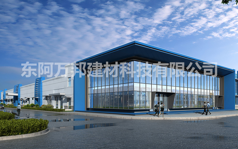 曲阜天博汽配城