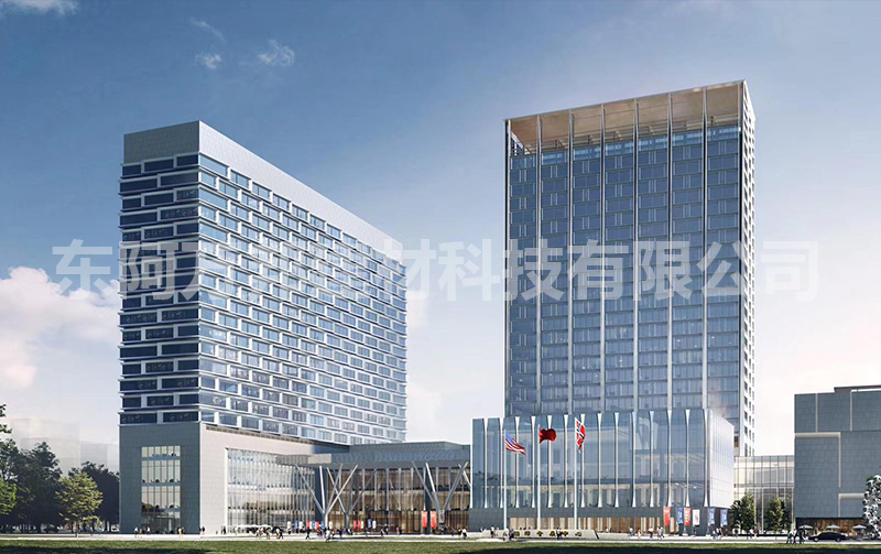 東北亞國際會展中心