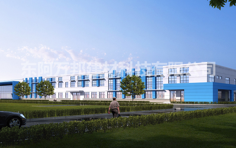 曲阜天博汽配城